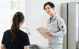 点検当日 イメージ写真