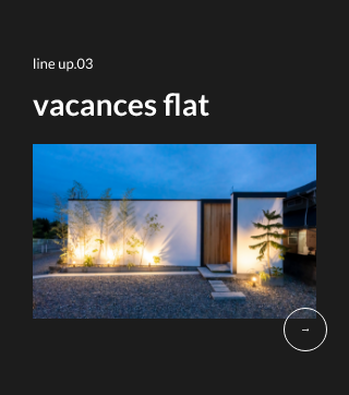 vacances flat