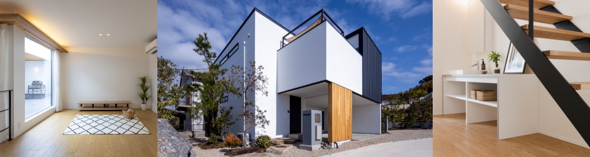 住宅 内観・外観写真