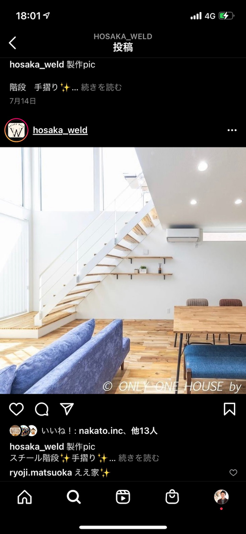 No.00024 協力会社紹介シリーズ001