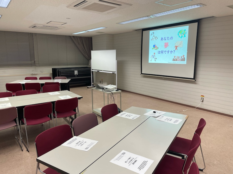 No.00141 セミナー