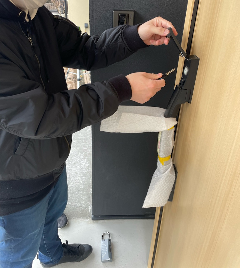 No.00142 お引き渡し