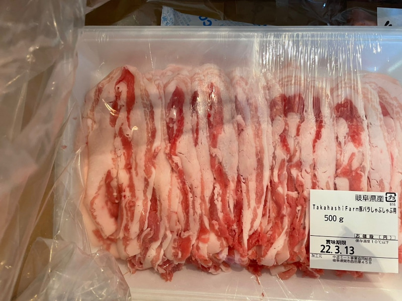 No.00171 土地探し